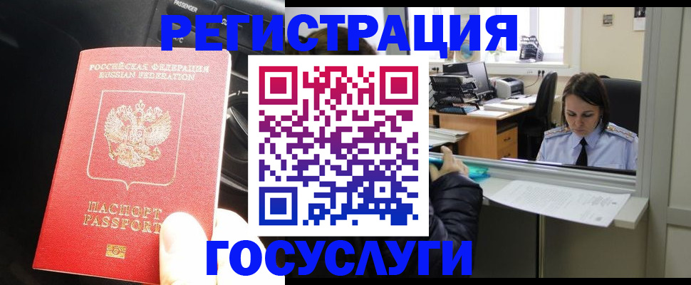 форма 3 в Уржуме